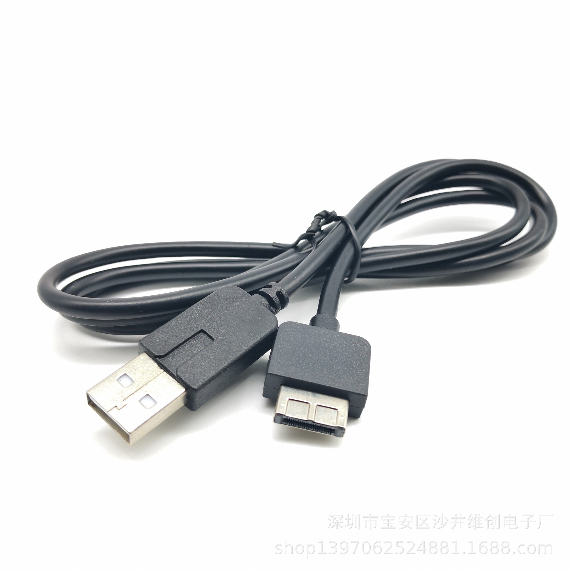 PSVita1000 data line PSV1000 host charging line PSVITA fire cow power supply charging line 1.2m