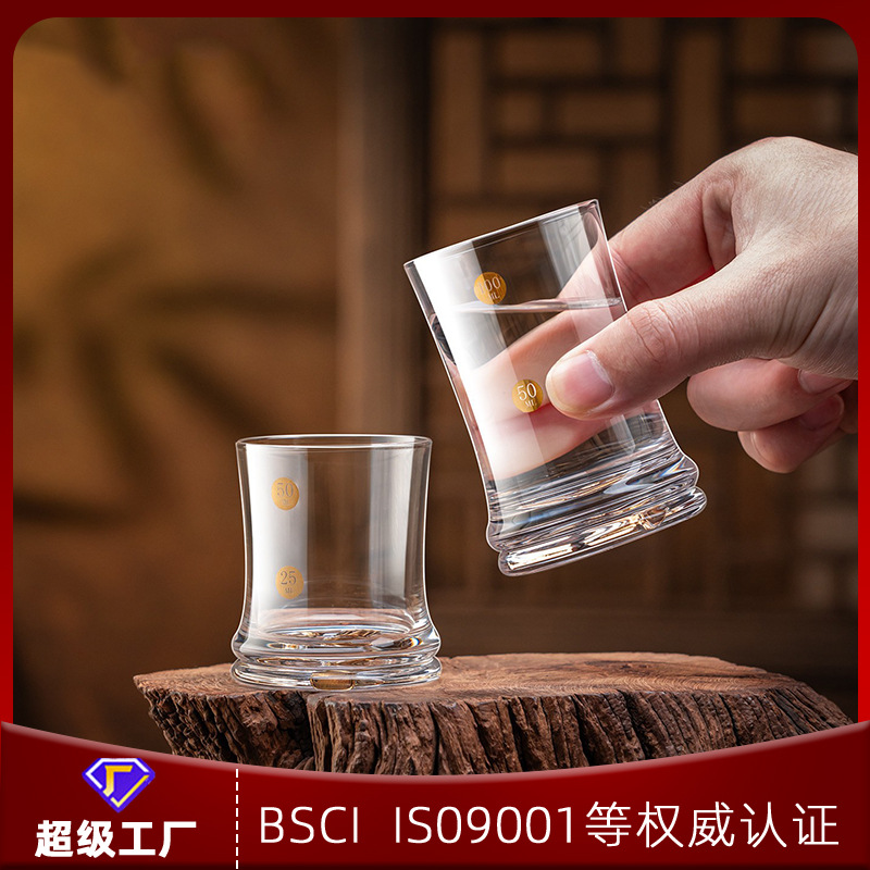 Light Luxury High-End Bamboo-Shaped 0.1kg White Wine Glasses, Crystal Glass for Home Use, Entertaining Guests, Chinese-Style Small Wine Cups