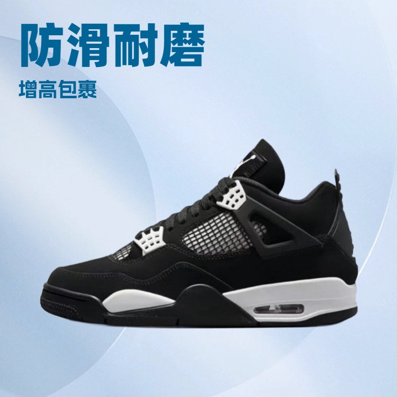 Putian Shoe Factory Pure Original Aj4 New Model Black Cat Red Cement White Oreo White Red Jordan 4 Men's and Women's Basketball Shoes Foto QC de 1688 na Qualit.ly