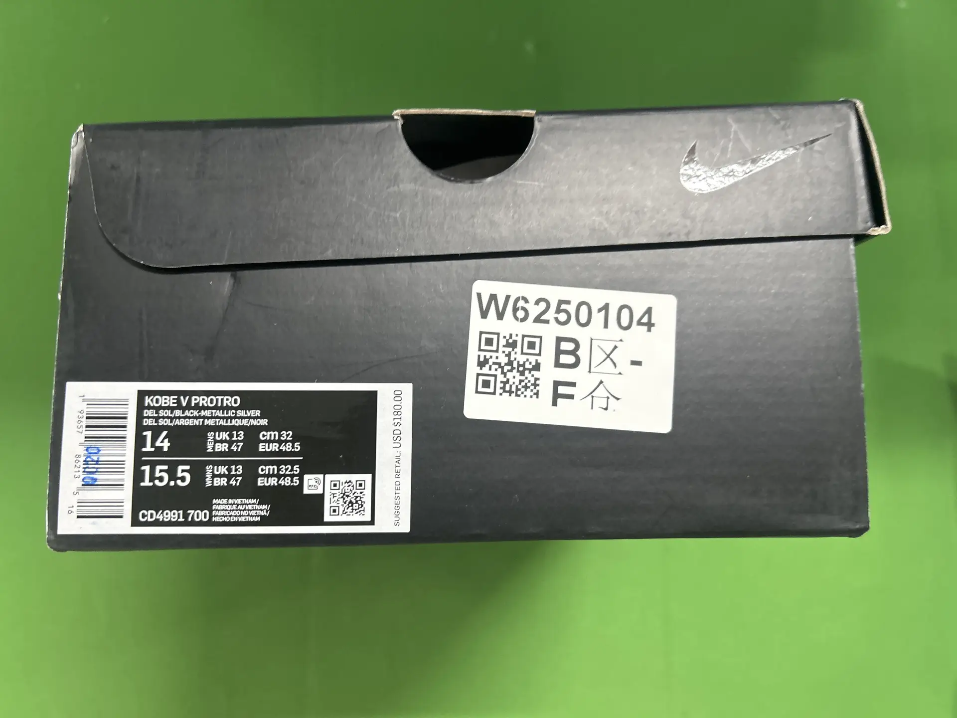 Nike Kobe V Protro Del Sol/Black-Metallic Silver