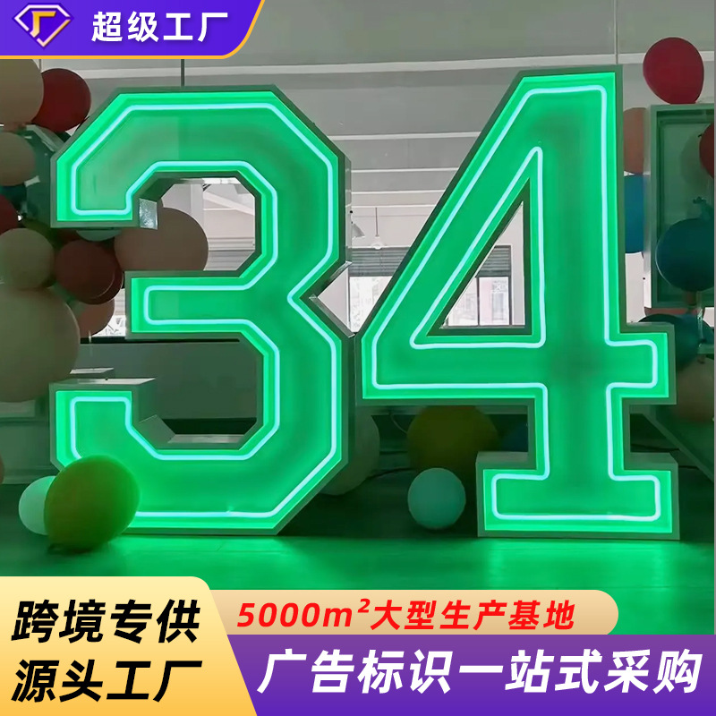 Cross-border dedicated to acrylic billboards, net red shops, outdoor decoration, advertising door bars, neon signs