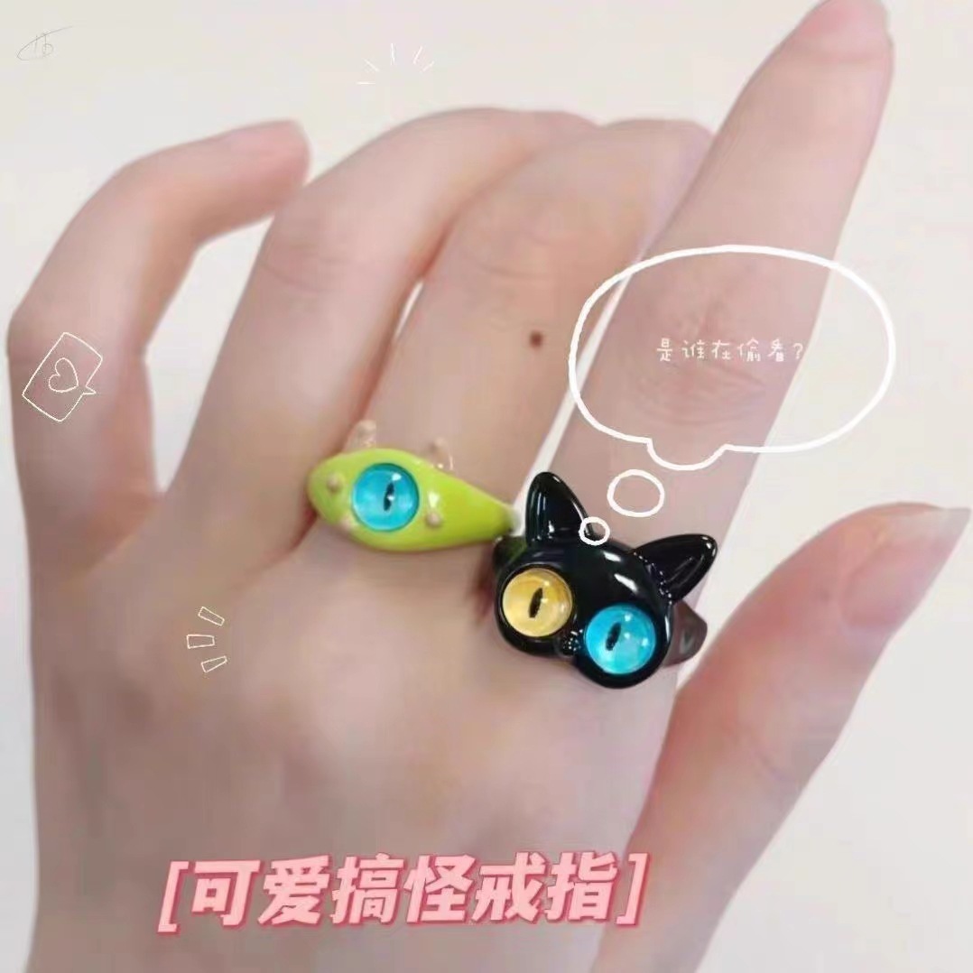 Cartoon Childlike Little Monster Black Cat Ring Personalized Big-eyed Monster Ring Cute Funny Couple's Best Friend Ring