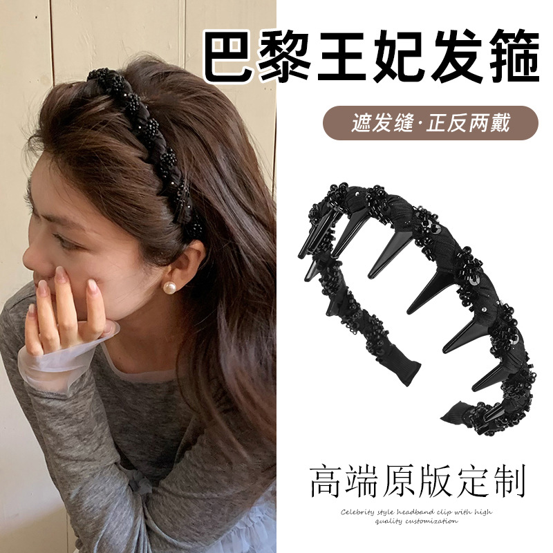 Mesh-Wrapped Crystal Headband 2026 New Style with Teeth, Fashionable and Simple Hair Accessory, Fluffy High Crown, High-End Hair Ornament