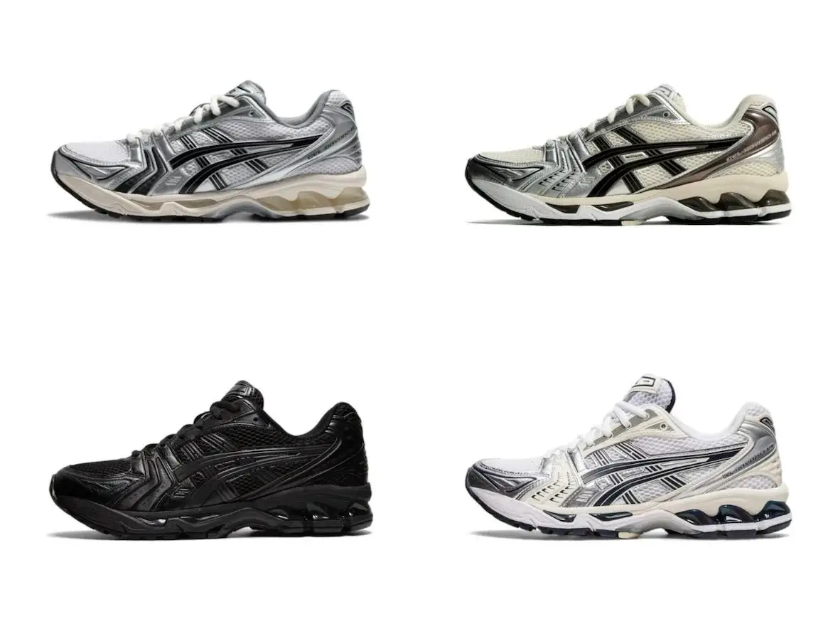 WWT BATCH AS1CS Kayano 14 (Follow me on IG to see new products in production)