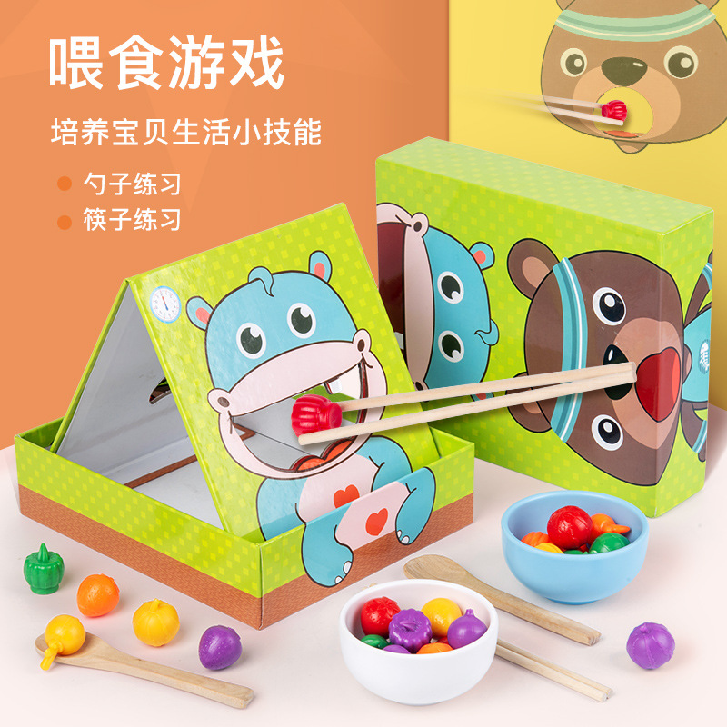 Children's Play House feeding game puzzle early education baby chopsticks spoon eating training parent-child board game wooden toys