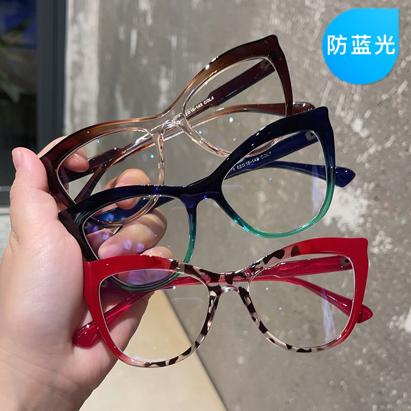 Cat's Eye Contrast Color Distinctive Glasses Women's European and American Anti-blue Light Equipped with Myopia Flat Glasses Retro Plain Glasses Frame Trendy