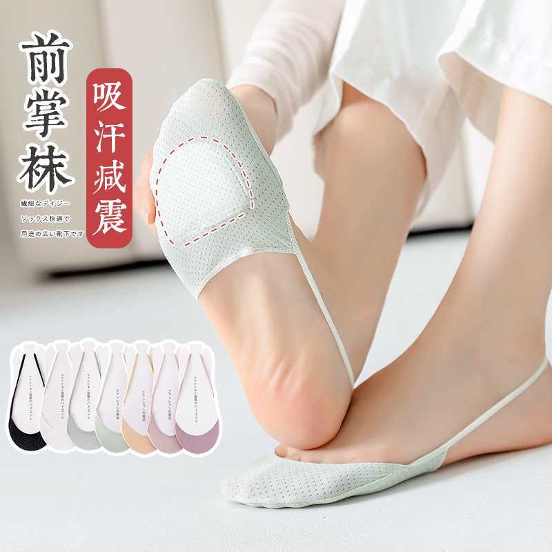 Women's Non-Slip No-Show Socks, Summer Thin Style, Low-Cut Invisible Half-Foot Socks for High Heels