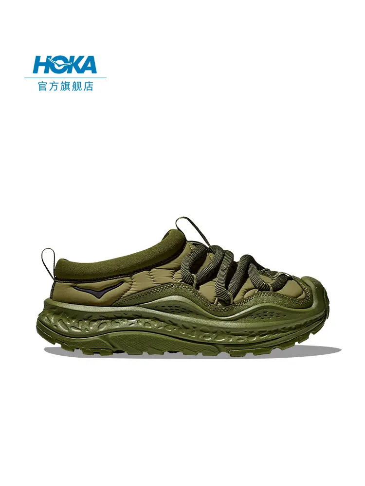 Hoka One One Men's and Women's Summer Outdoor Sports and Leisure Soothing Shoes Ora Primo Plaid Retro