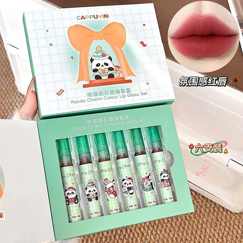 Cappuvini Christmas Limited Edition Lip Glaze Set Holiday Gift Matte Natural Student Party Domestic Makeup