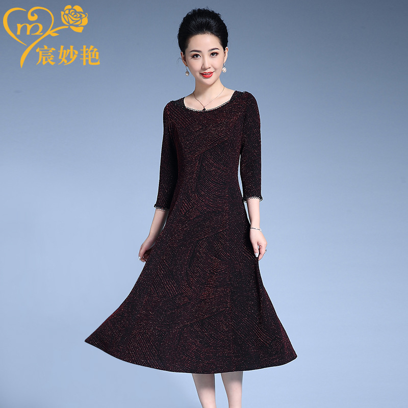 2024 autumn new dress bright silk socialite temperament slim over the knee long large skirt wholesale