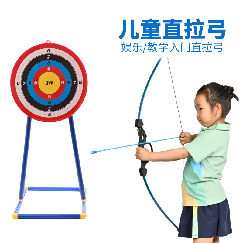 Bow and arrow child straight pull bow teen bow and arrow archery game props recurve bow suit child bow shooting boy