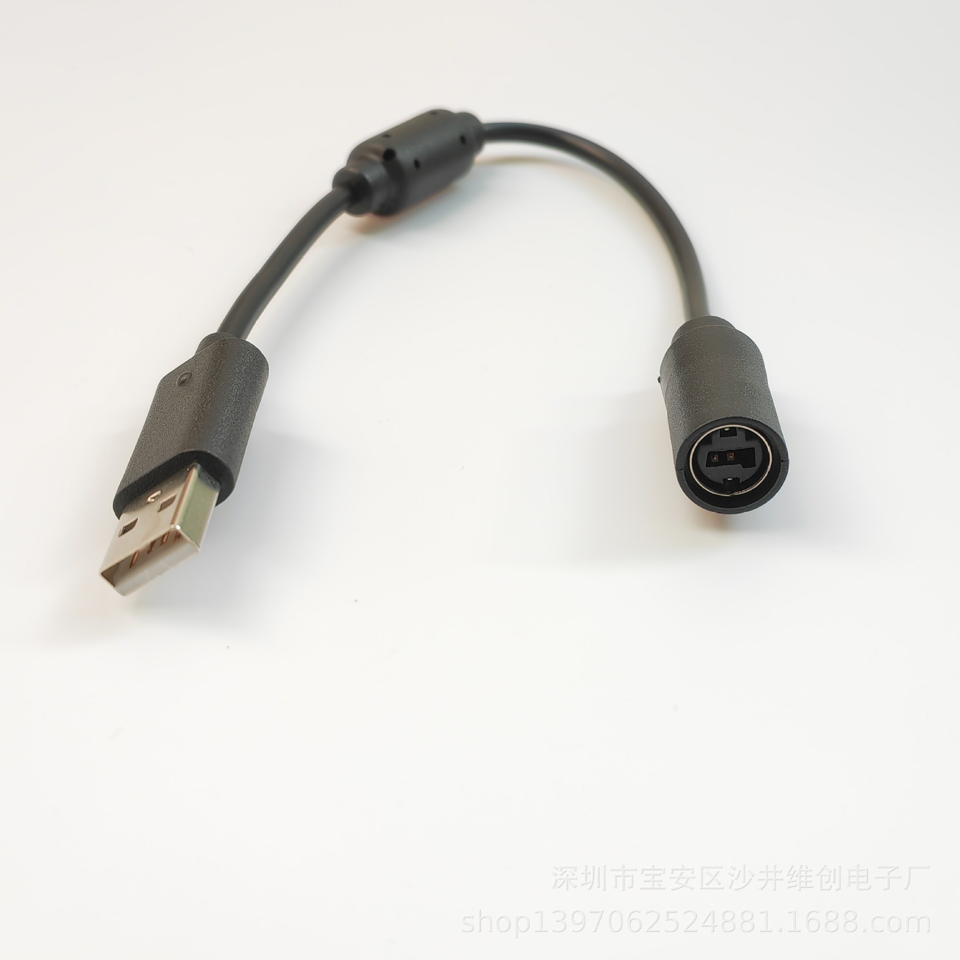 Suitable for X-Box360 Controller Conversion Cable Xbox360 Wired Controller Conversion Cable USB Connection Cable 27cm