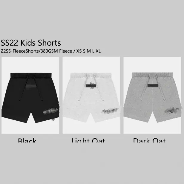 SS22 Kids Fleece Shorts Black Light Oat Dark Oat
