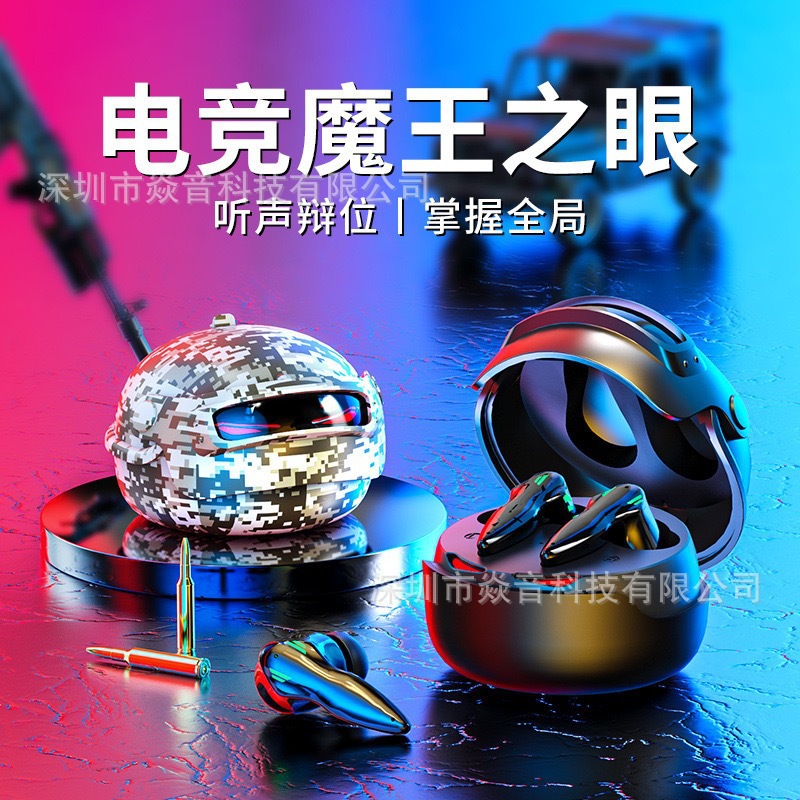 New Third-Generation Bluetooth Headset with a Tech-Savvy Design for Gaming, Dual-Ear Tws In-Ear Style, Ultra-Long Battery Life 5.6