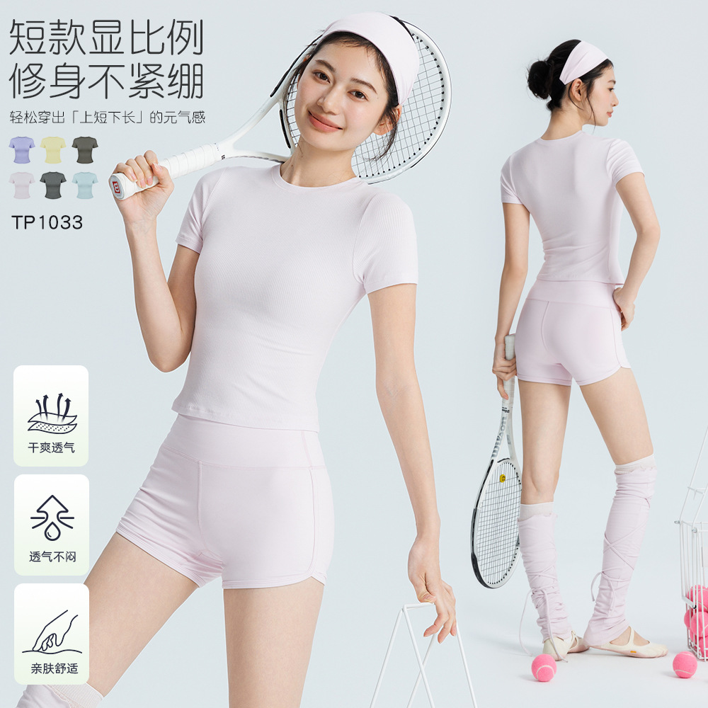 Spring and Summer New Yoga Wear for Women, Fitness Short-Sleeved T-Shirt, Korean Style Slim Fit, Simple Ins Sportswear, Tennis Top