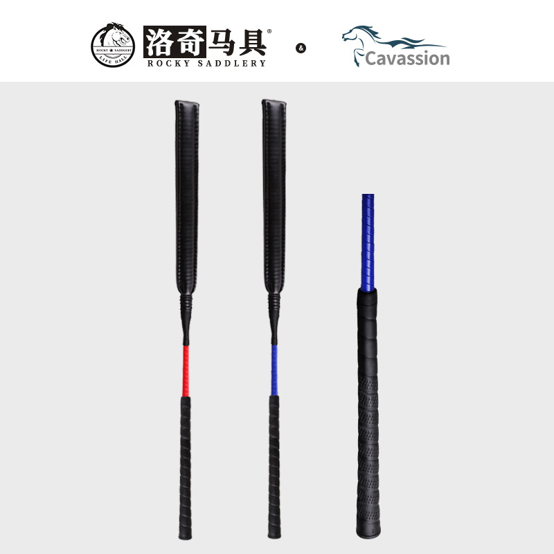 Riding Whip Short Whip Speed Racing Whip Horse Riding Gear Equestrian Supplies Factory 8109056