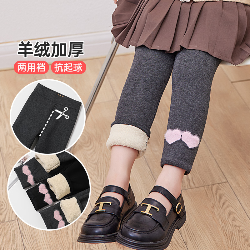Children's leggings fleece-lined autumn and winter warm thickened girls' winter wear baby winter one-piece velvet pants