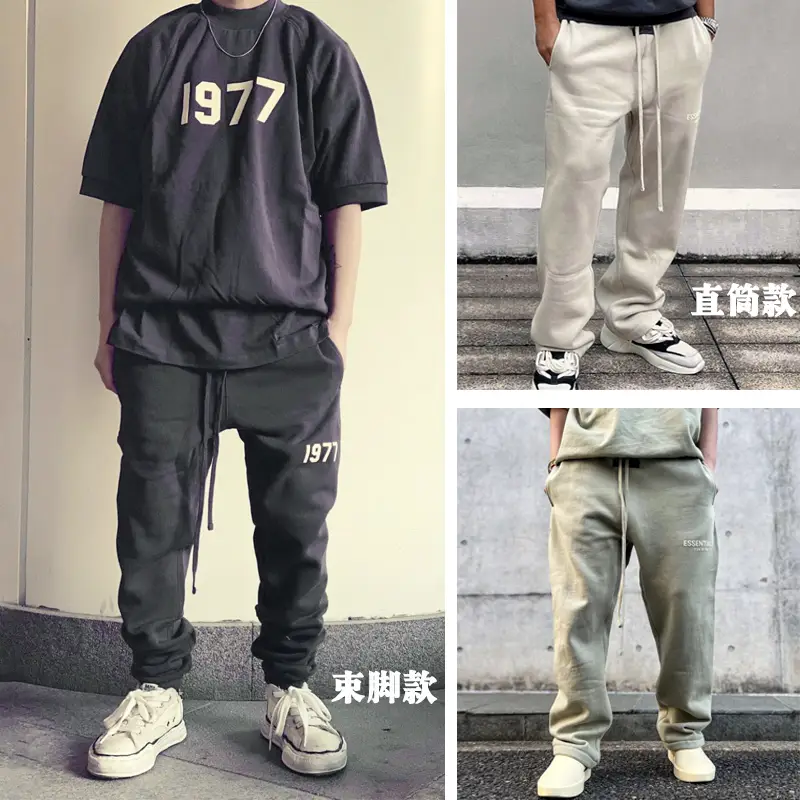 Gman FOG ESSENTIALS Season 8 1977 Flocked Printed Loose Straight Leg Pants Drawstring Sweatpants