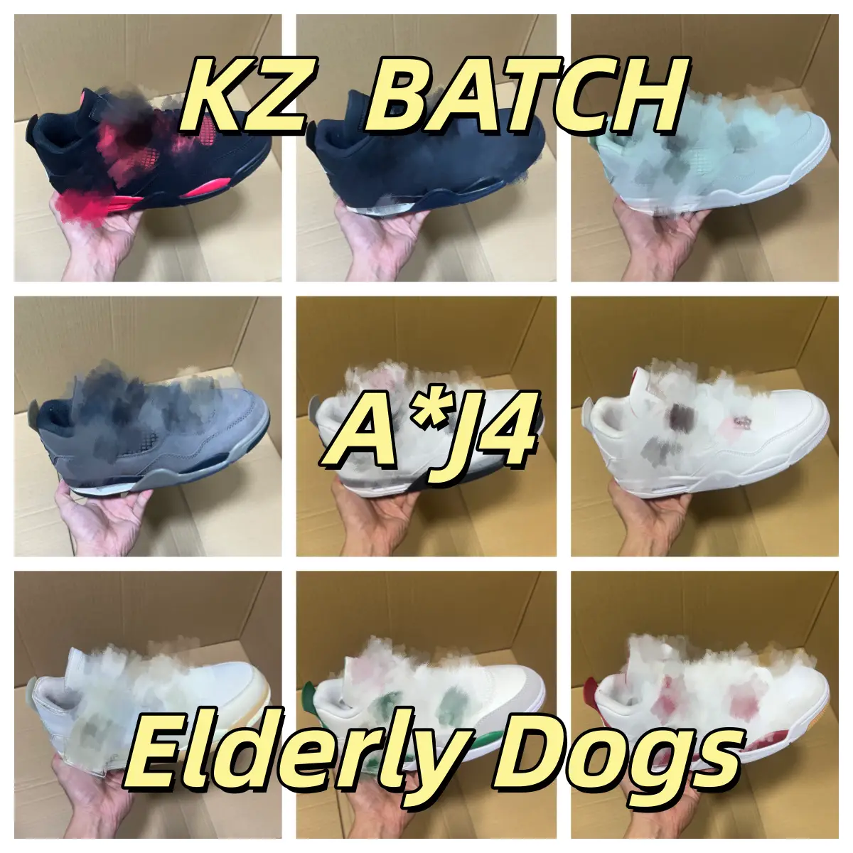 【KZ BATCH】A*J4篮球鞋