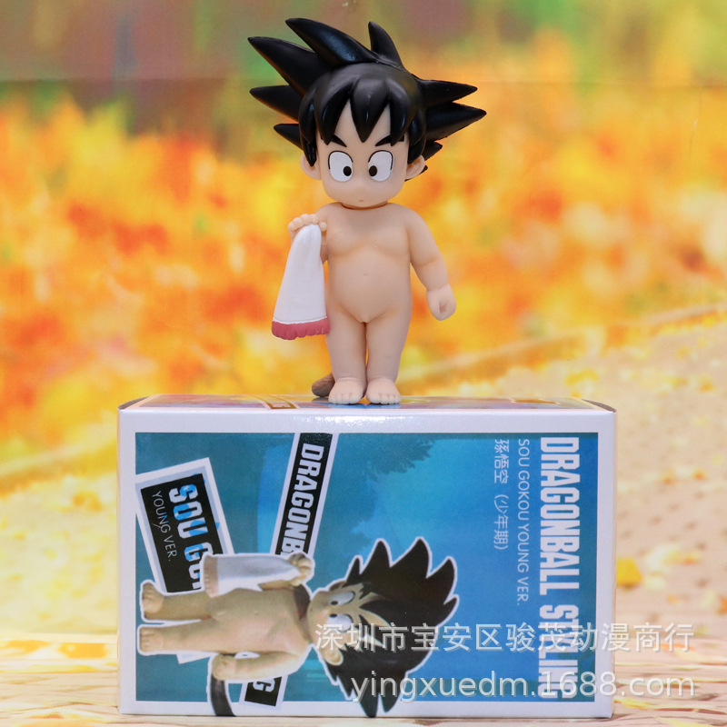 Dragon Ball Z Childhood Son Goku Baby Bath Little Goku Figure Model Doll Ornament