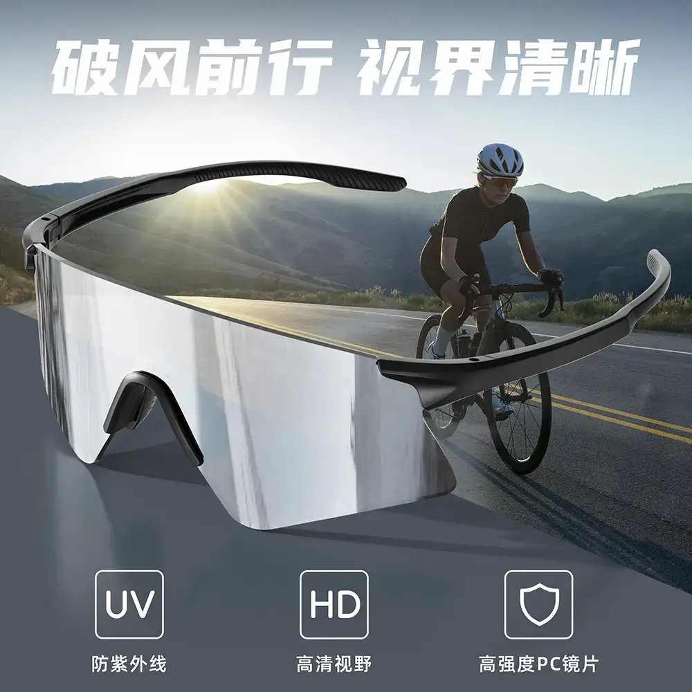Lightweight Tr90 Frameless Cycling Glasses, Outdoor Windproof and Uv-Resistant Marathon Running Sunglasses, Sports Sunglasses