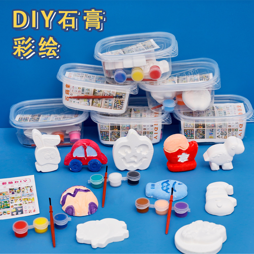 Painted Gypsum Doll Children's DIY Colored Graffiti Creative Painting Set Primary School Class Award Small Gifts