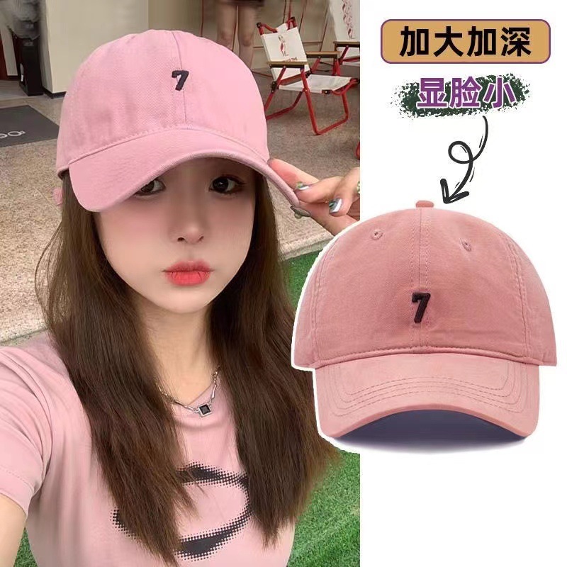 2024 new embroidered digital 7 standard baseball cap men's and women's cap wide brim big head all-match small face