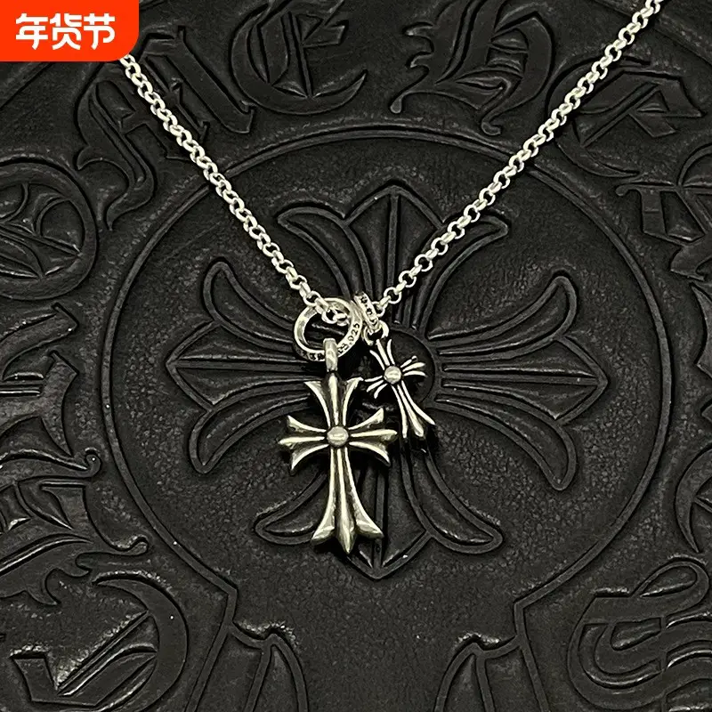 Crowe Double Cross Necklace for Men and Women, European and American Hip-Hop Style, Personalized Cross Pendant, Classic Retro Vintage