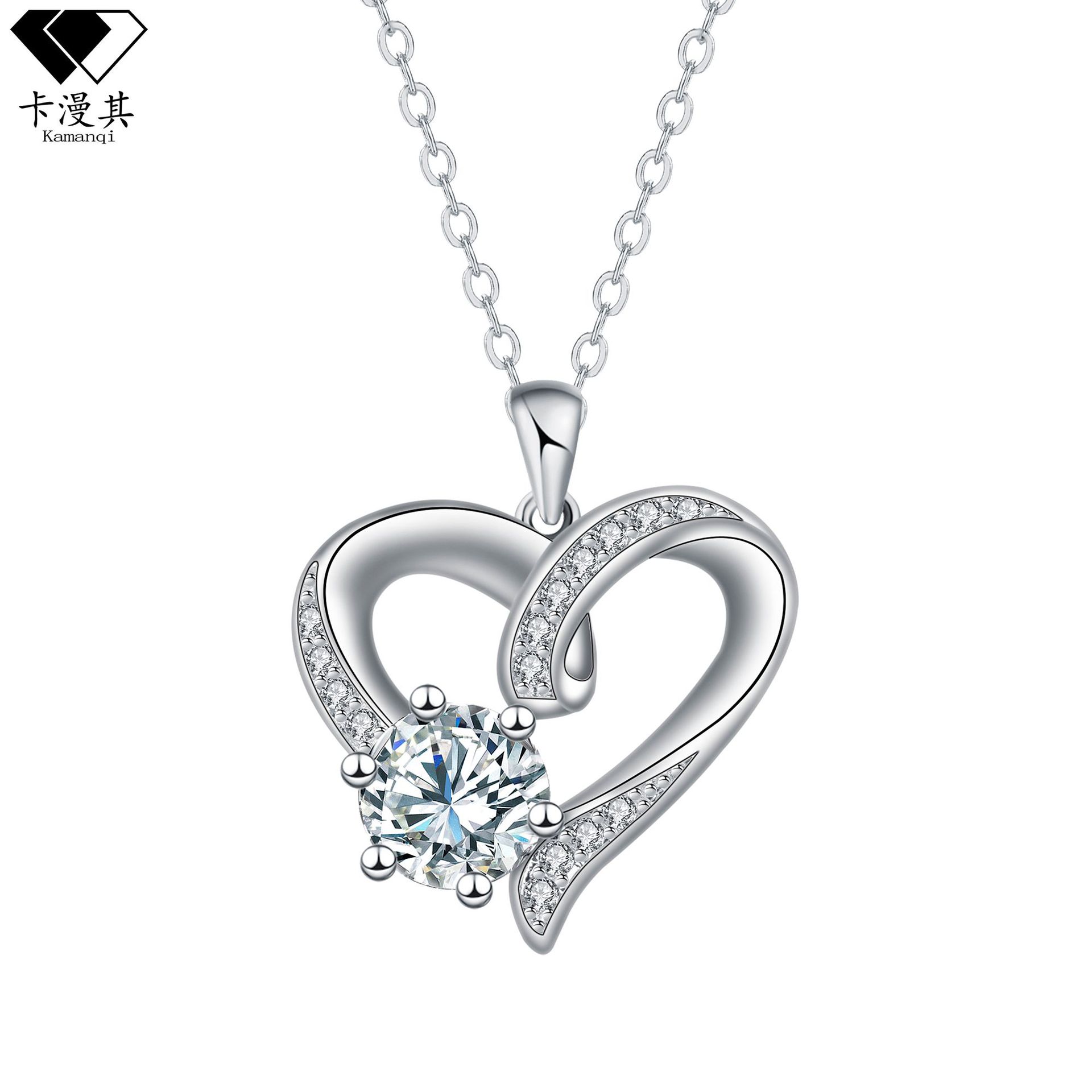 Kamanqi Cross-Border E-Commerce Specializes in Amazon Tk Xiyin Hot-Selling Jewelry Heart Necklace Chinese Valentine's Day Gift