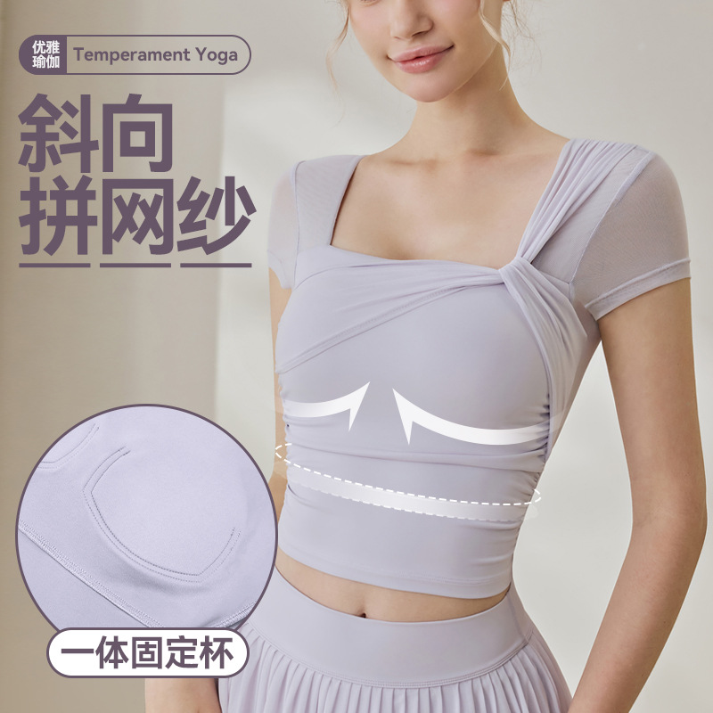 Yoga Clothes for Women, New Summer Design, Slim-Fitting Pilates Mesh Breathable Pleated Slimming Fitness Tops