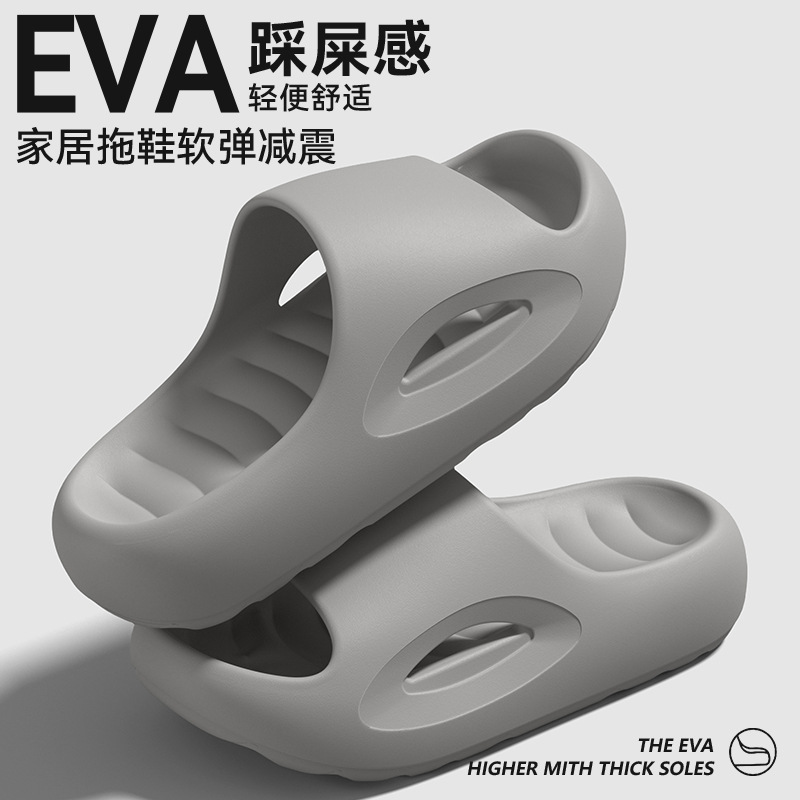 Men's Slippers for Summer 2026 New Model Non-Slip Indoor Home Anti-Odor Antibacterial Eva Thick-Soled Sandals for Men