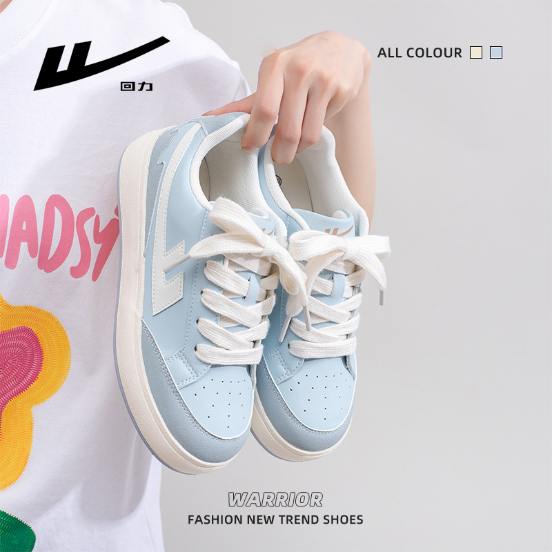 Dopamine-Colored Energetic and Cute Sneakers with a Stylish Design, High Aesthetic Value, Versatile Fashion Casual Shoes for Women