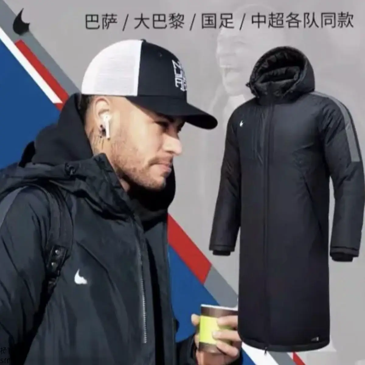 New Winter Sports Training Coat, Long Over-The-Knee Thickened Windproof Sports Training Warm Waterproof Jacket, down Cotton Coat