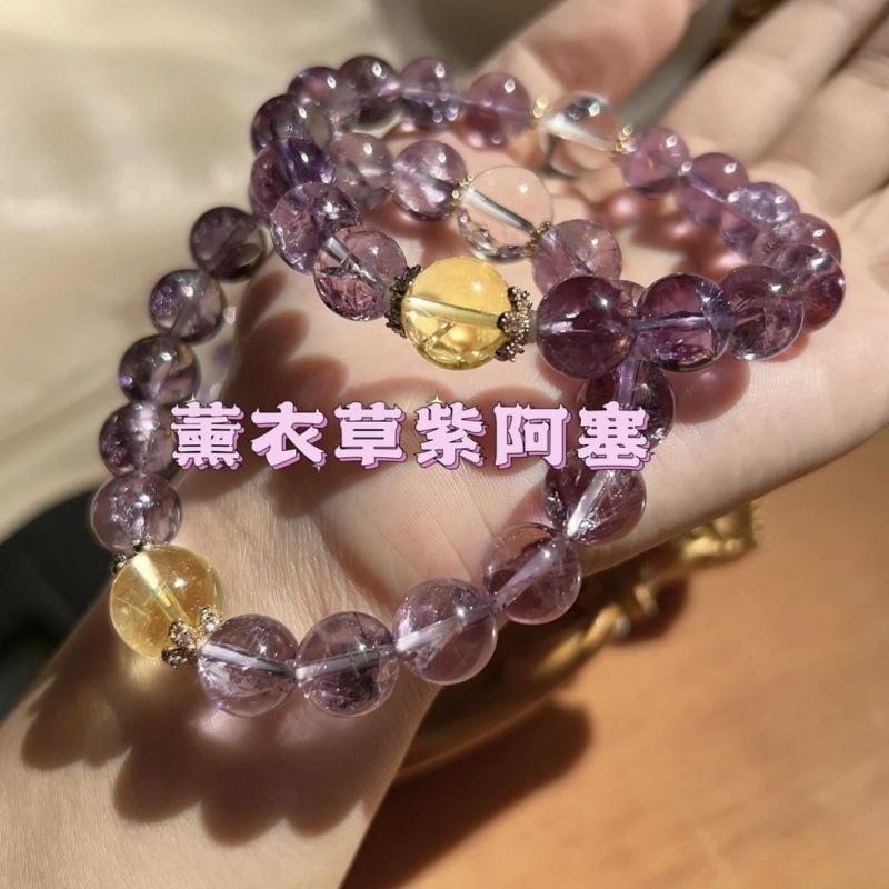 Natural Amethyst Nine Purple Fire Bracelet Yellow Asa Crystal Bracelet Women's Large Grain Rainbow Stone Crystal Bracelet