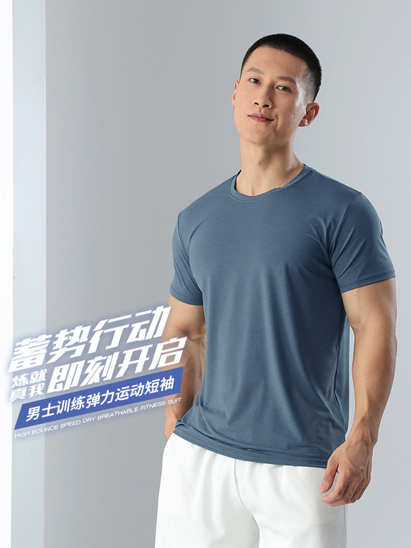 Southeast Asia Men's Breathable Short-Sleeve T-Shirt for Running, Fitness, and Casual Wear, Can Be Worn Outside, Tight-Fitting, Quick-Drying, and Body-Shaping