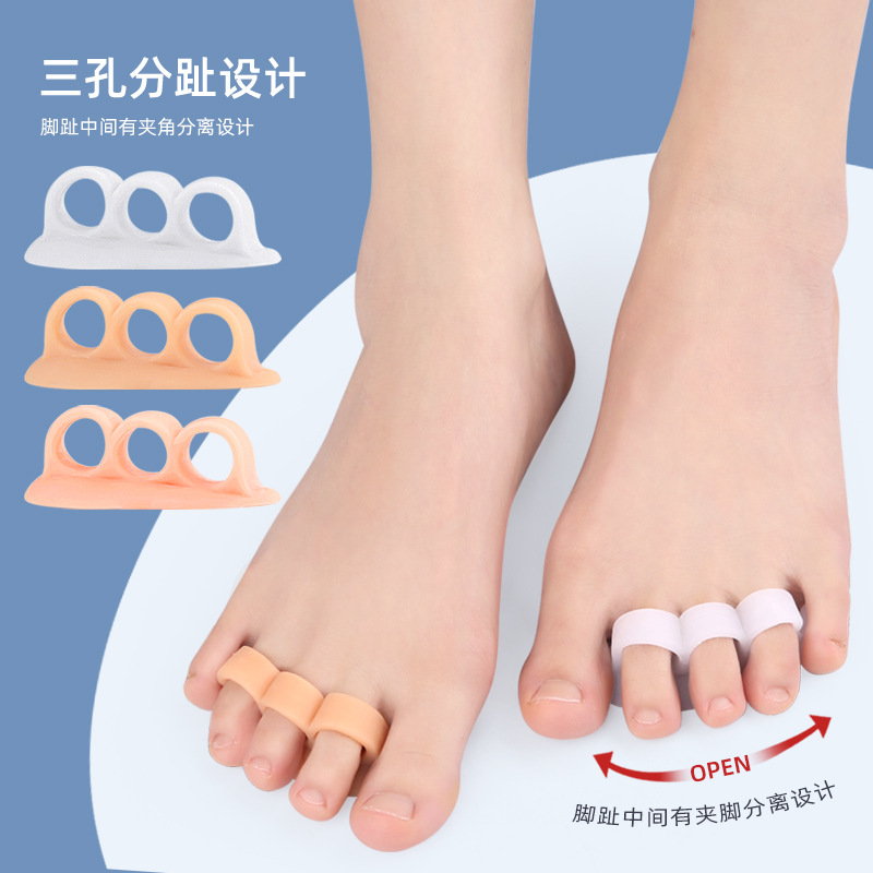 In-Stock Cross-Border Three-Hole Snail Overlapping Toe Toe Bending Deformation Bunion Corrector Hammer Toe Separator