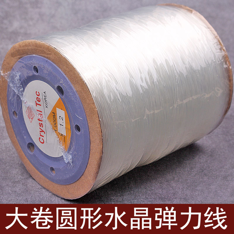 Domestic large roll round elastic line crystal transparent beading line wear-resistant elastic line diy beaded string rope wholesale