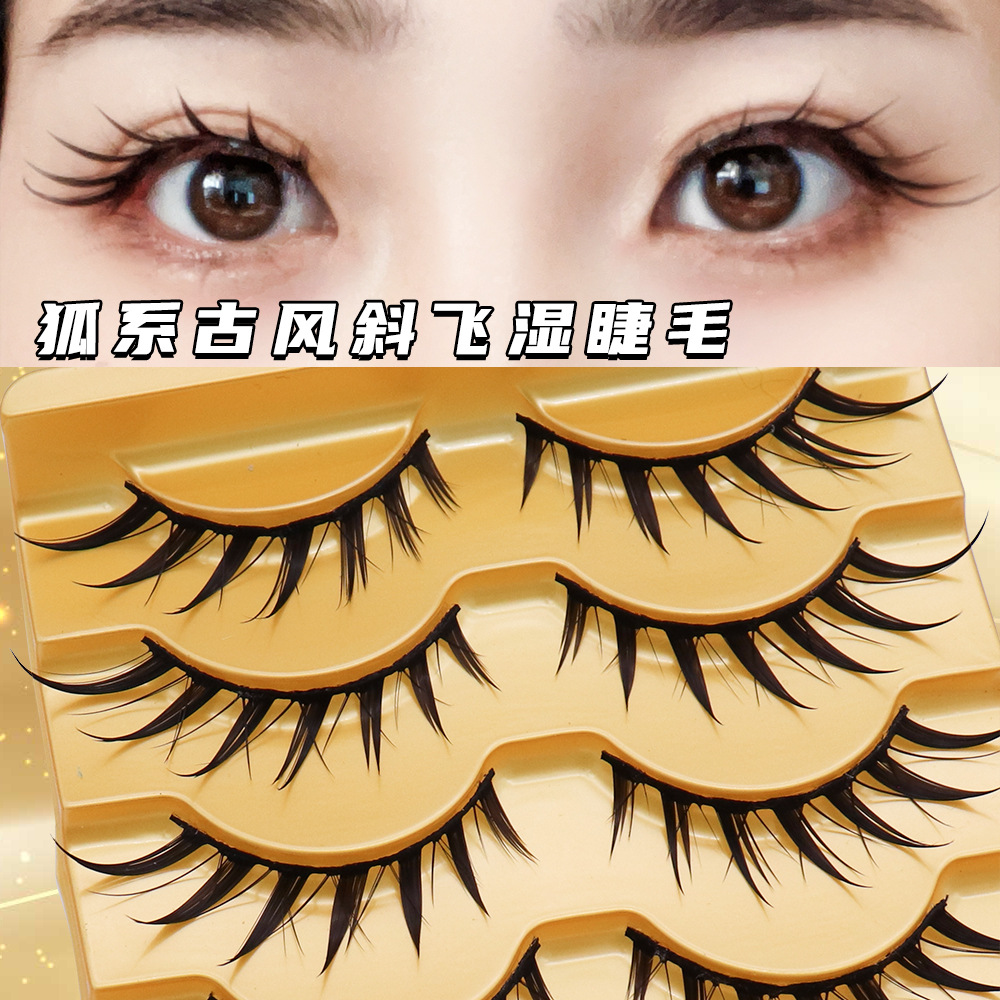 One-piece Wet Upper False Eyelash Chinese Style Antique Three Branches Color SD08 Oblique Flying Fox System Elongated Eye Tail Natural Hard Black Stem