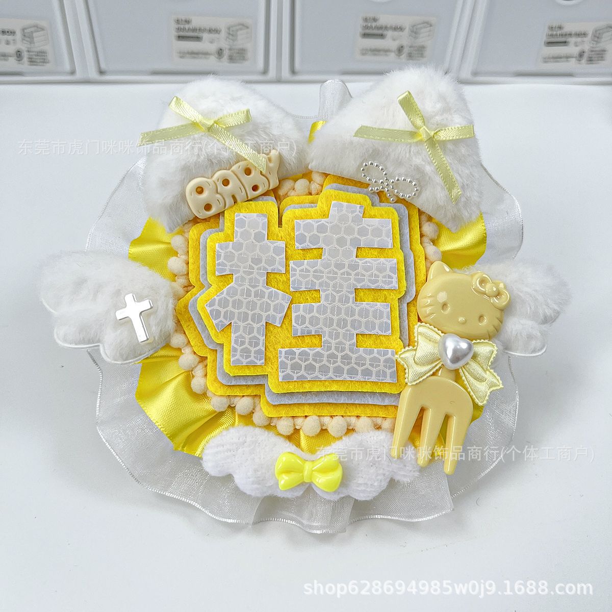 Yellow Color Celebrity Support Reflective Name Tags Original Non-Woven Mini Pendants Concert Merchandise Ita Bag Decorations