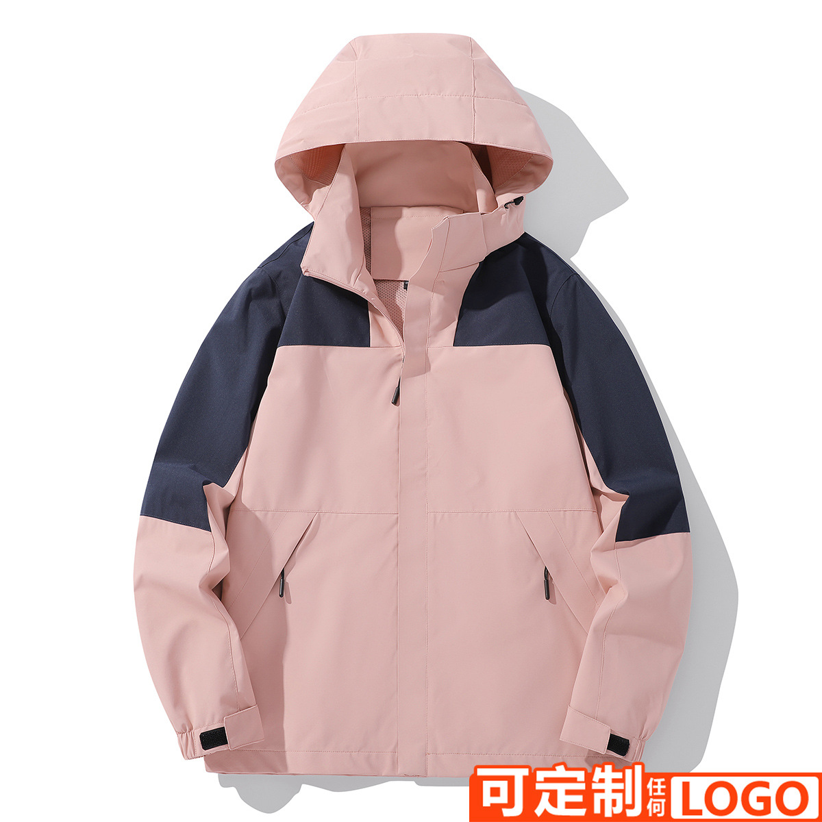 Spring and Autumn outdoor windbreaker couple jacket stitching detachable jacket windproof waterproof customizable logo
