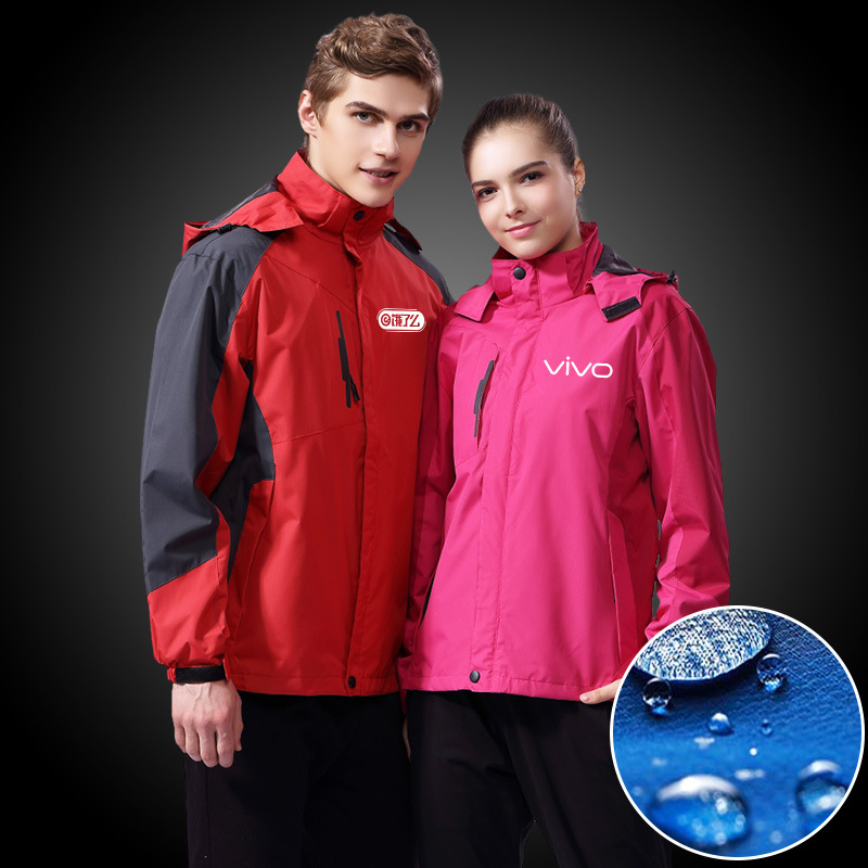 Outdoor jacket customized autumn and winter workwear factory clothes corporate cultural shirt advertising windbreaker overalls embroidered printed logo