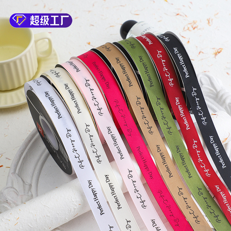 Happy Happy Every Day English Ribbon Thread Ribbon Flower Packaging Material Gift Bow Strap Ribbon