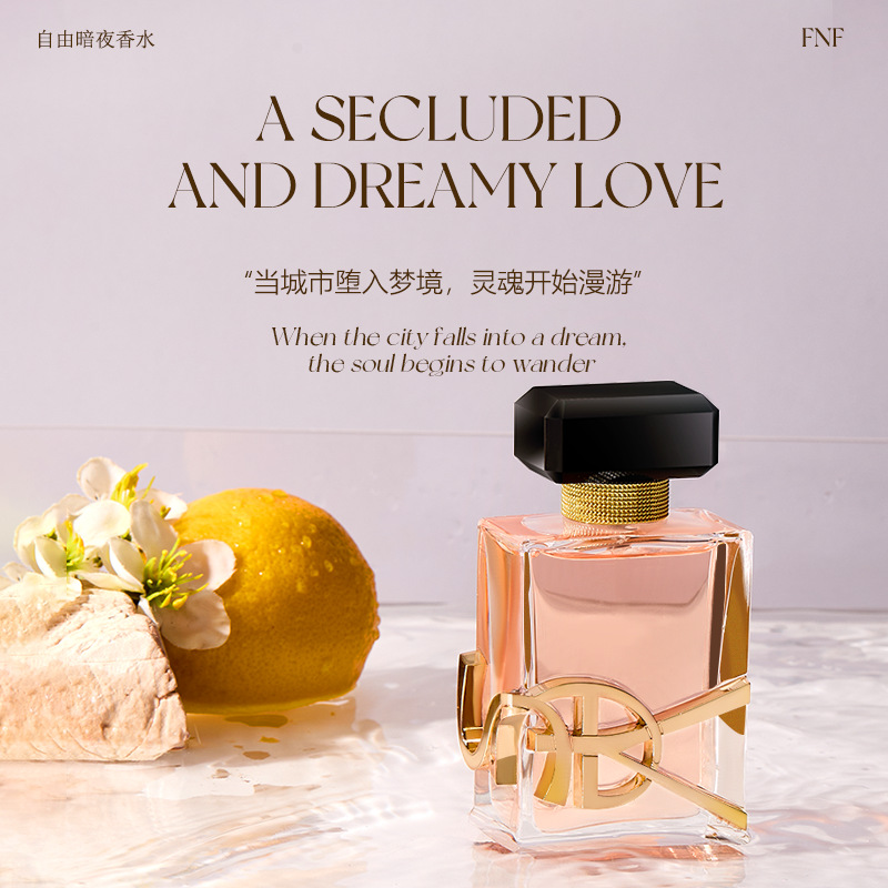 Intriguing Freedom Dark Night Perfume, Exquisite and Elegant, Long-Lasting Light Fragrance 50ml, Odys Perfume