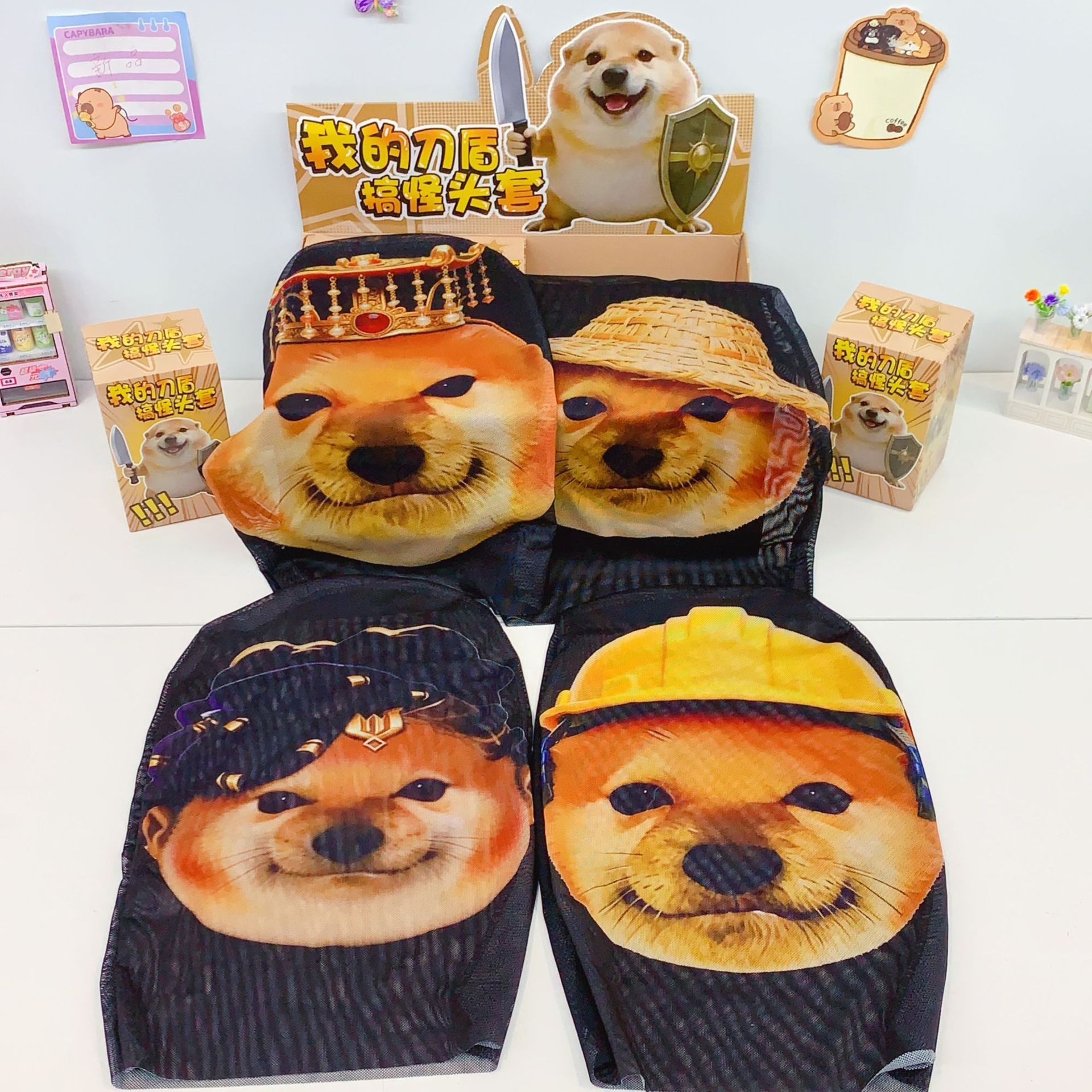 8837 My Knife and Shield Funny Headgear Shiba Inu Expression Pack Creative Headgear Party Prank Funny Costume Props