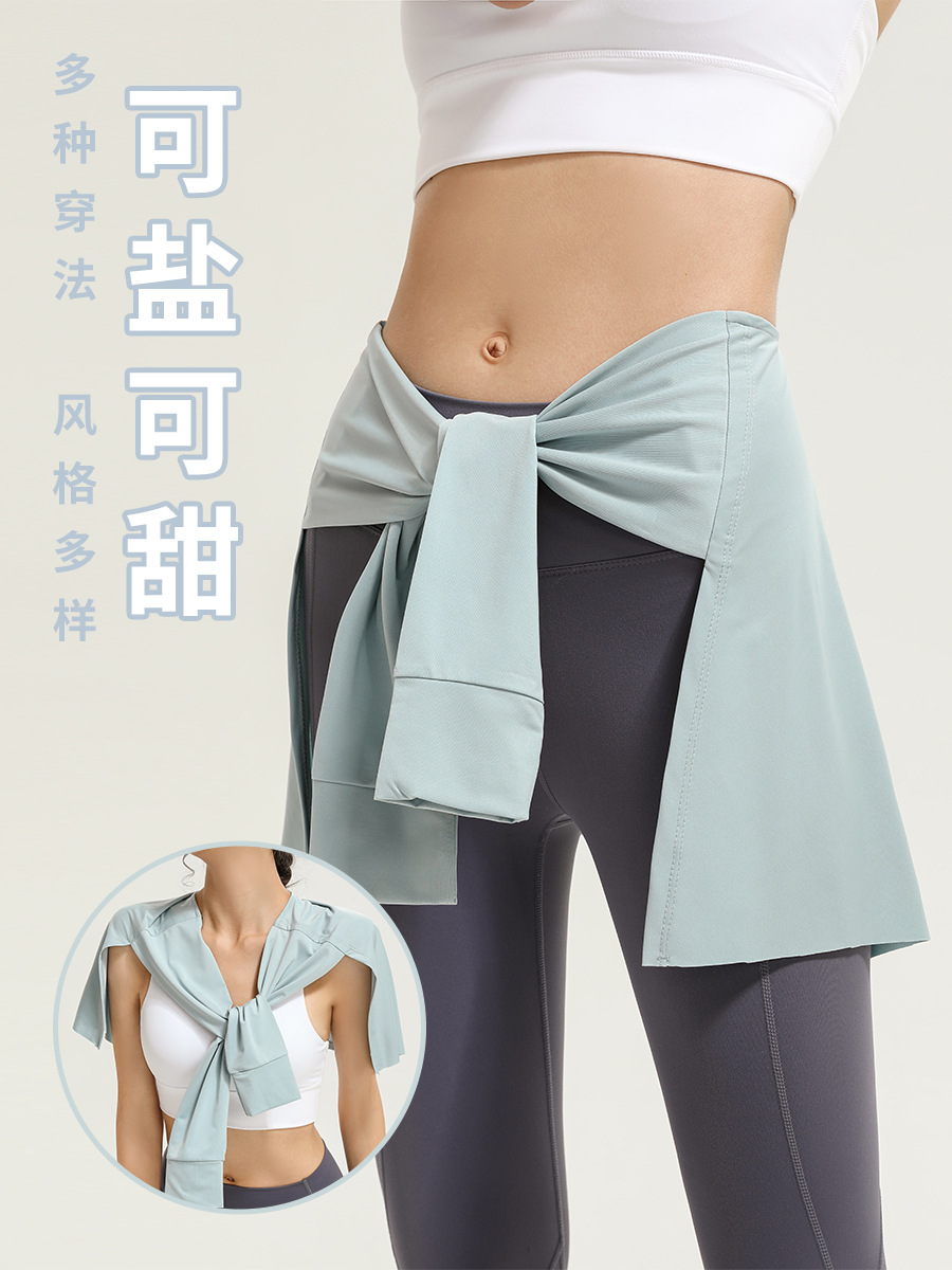 Cross-border European and American Sports Fitness Yoga Skirt Hip Covering Slim Skirt Strap Yoga Dance Ballet Skirt