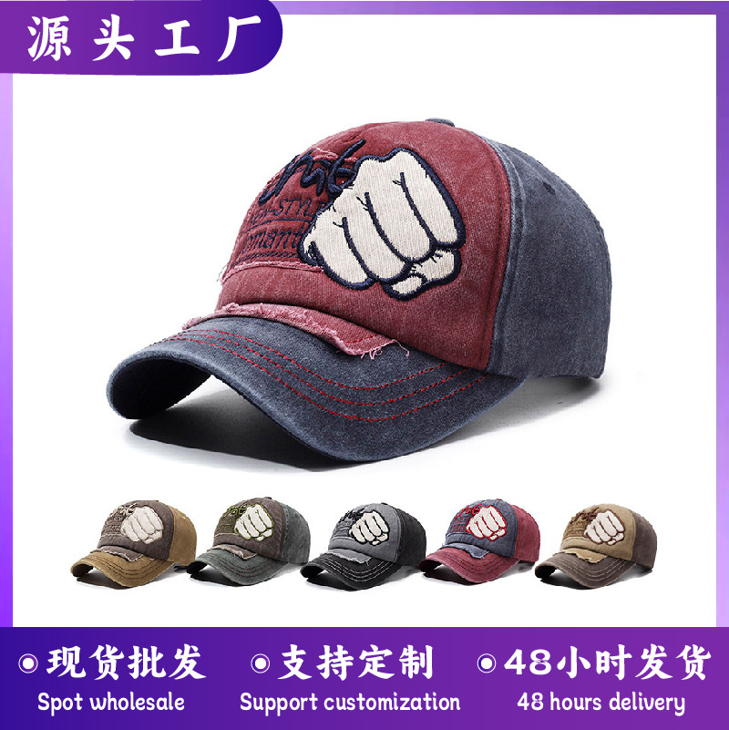 European and American Style Four-Season Hat for Women, Hip-Hop Style for Men, Distressed Sun Hat, Cross-Border Washed Denim Vintage Baseball Cap