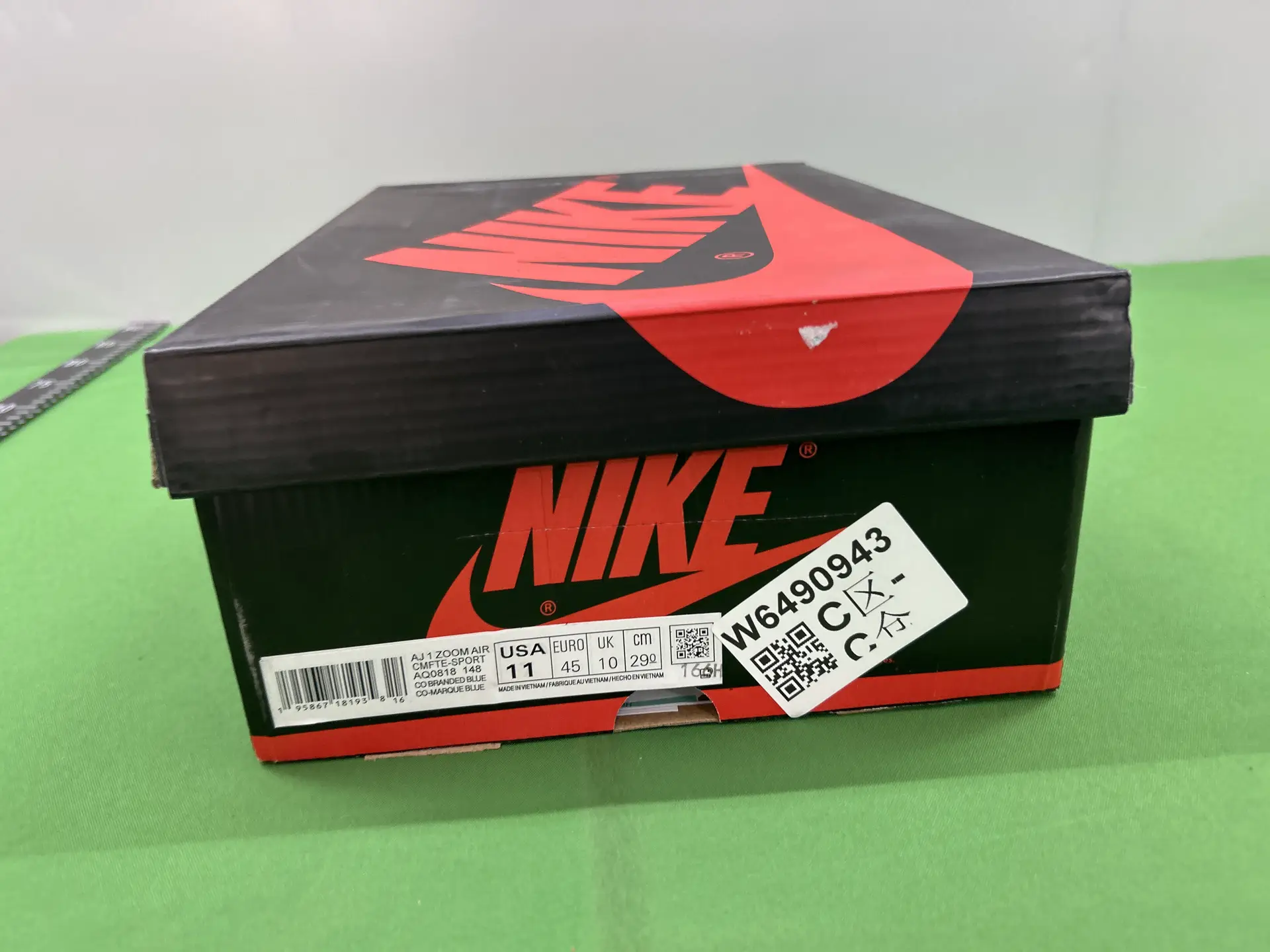 Nike Air Jordan 1 Zoom Air CMFT