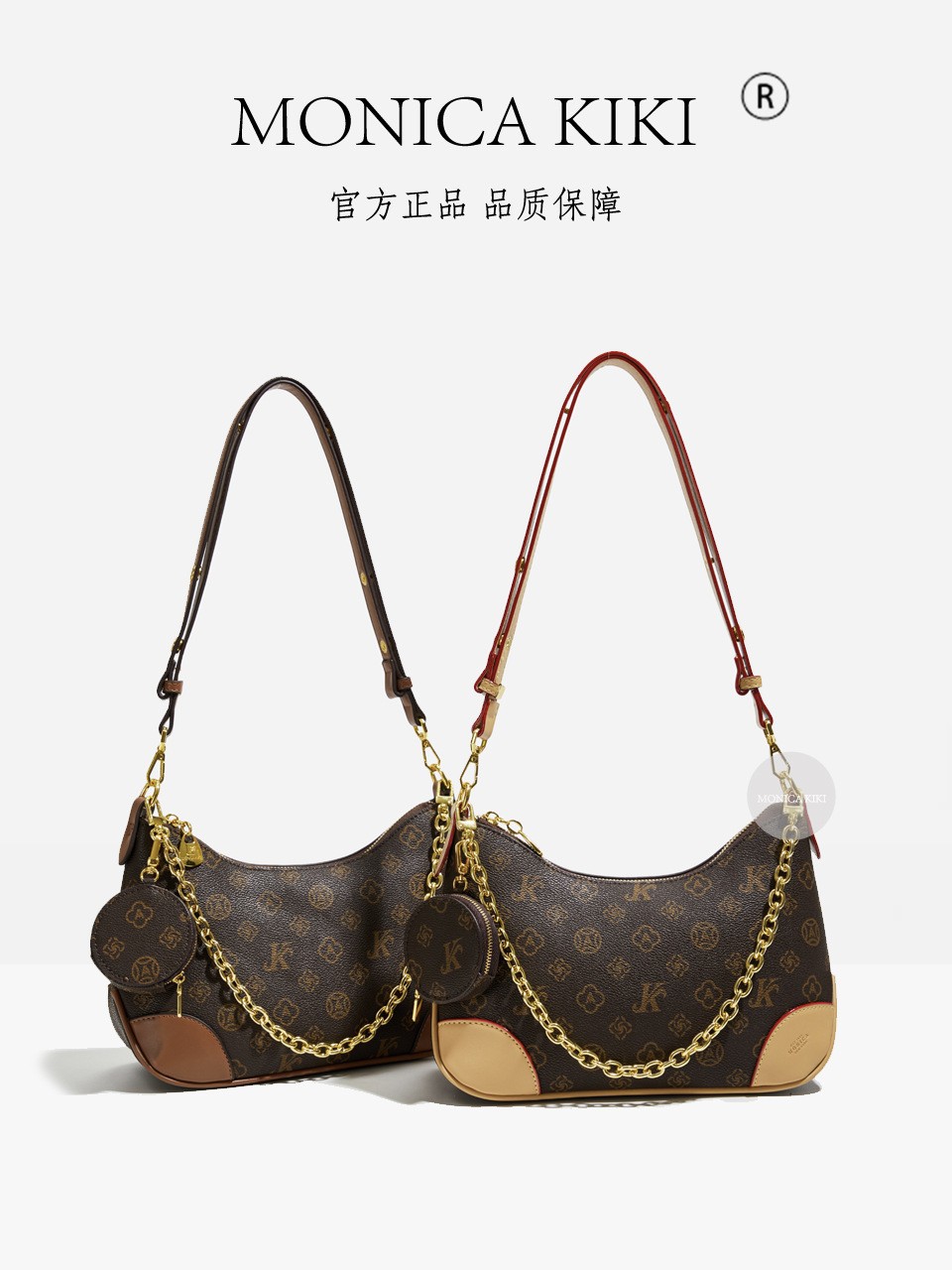 Monica Kiki High-End Chain Shoulder Crossbody Tote Bag for Women 2025 Trendy Versatile Influencer