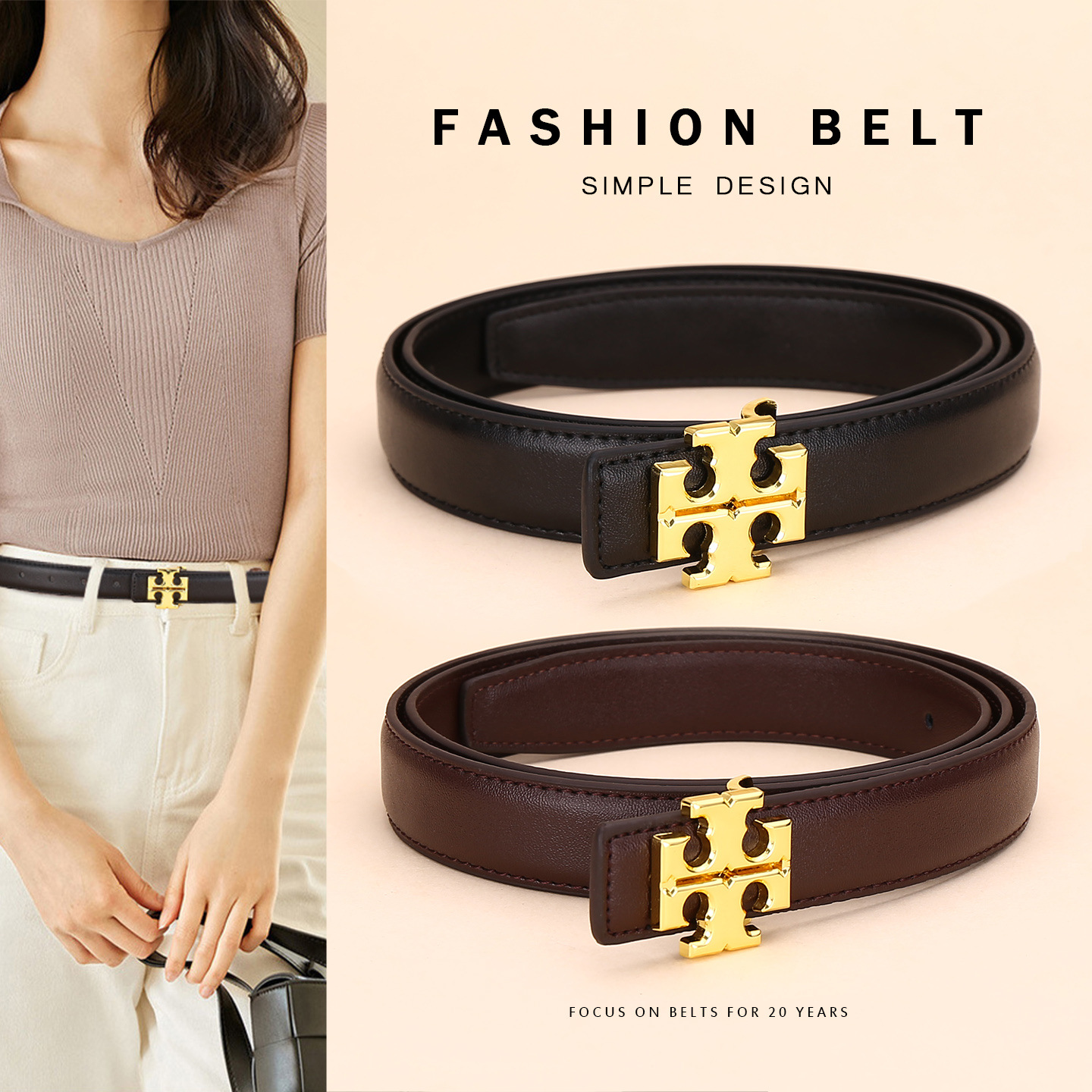 Cowhide Leather Belt for Women, Versatile Trouser Belt, Niche Women's Belt, High-End Business Fashion Decoration, Japanese and Korean Cross-Border