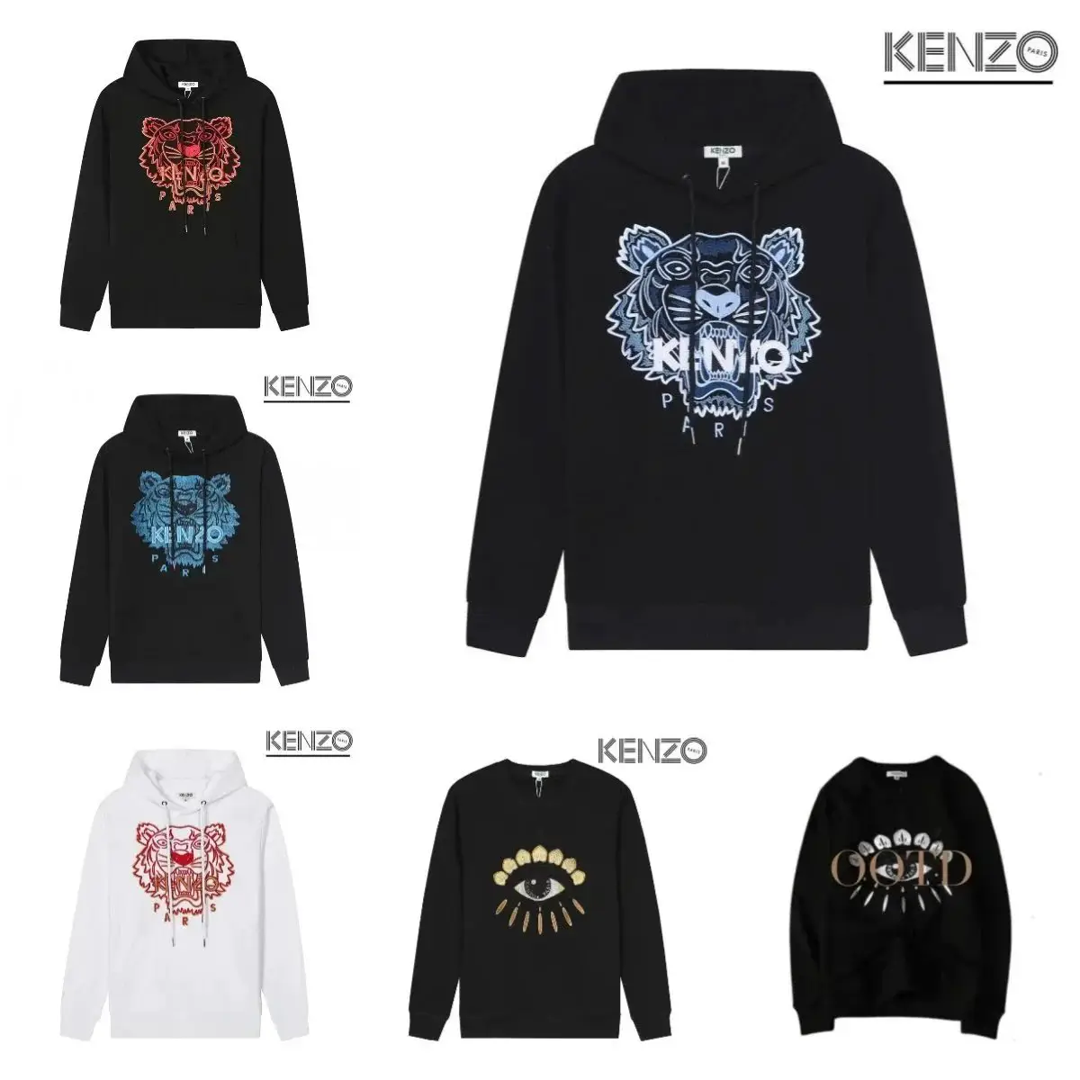 K Tiger Sweatshirt
